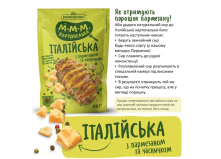 Натуральная приправа к картофелю и овощам "М-м-м, картошечка" с сыром «Итальянская», 25г