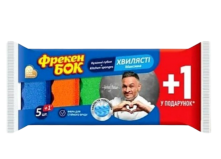 Губки кухонные Фрекен БОК волнистые Максима, 5шт+1шт