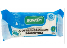 Мыло хозяйственное Bovary белое 72% Отбеливающее 125 г