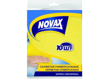 Салфетка универсальная Novax 10 шт