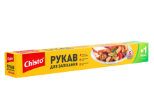 Рукав для запекания с завязками Chisto 5+1 м