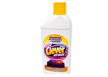 Шампунь для чистки ковров и обивки Clever Attack 550 мл