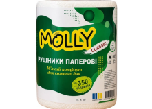 Рушники паперові целюлозні Molly Soft Care CLASSIC 1 рулон 2 шари 350 відривів 70 метрів