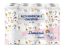 Туалетний папір Кохавинська папірня Дитячий 3 шари 24 шт