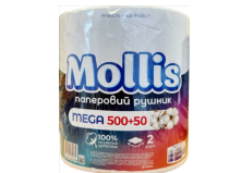 Рушники паперові целюлозні Mollis Mega 2 шара 500 + 50 відривів 115 м Білі