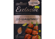 Натуральная приправа без соли к шашлыку с розмарином и чесноком Exclusive 45 гр