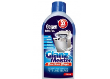 Чистящее средство для посудомоечных машин Glanz Meister 250 мл