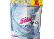 Засіб для прання Sila Sensitive в капсулах 21 г х 35 шт