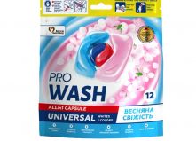 Капсули для прання Pro Wash Весняна свіжість 12 шт
