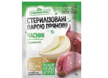 Чеснок сушеный Приправка 20г