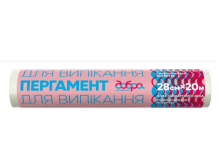Пергамент Добра Господарочка силиконизированный 28 см 20 м