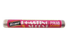 Рукав для запікання HOME 3 м