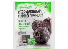 Перец душистый горошек Приправка 20г