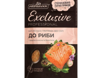 Натуральная приправа без соли к рыбе с цедрой лимона и базиликом Exclusive 45 гр