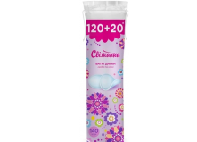 Ватні диски Свіжанка 120+20шт