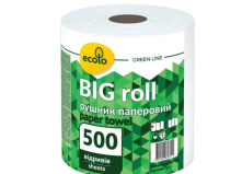 Паперові рушники Ecolo Big Roll 2 шари 500 відривів