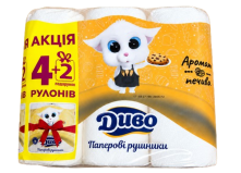 Бумажные полотенца Чудо с ароматом печенья, 2-слойные, 6 рулонов, белые