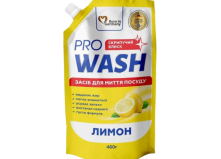 Средство для мытья посуды Pro Wash Лимон 460 г