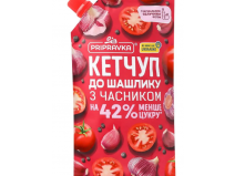 Кетчуп К шашлыку с чесноком Pripravka 250 г