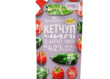 Кетчуп Чили с анчо чили Pripravka 250 г