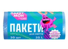 Пакеты для мусора Пакет Мон Полосатые 35 л 30 шт