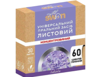 Листовий пральний засіб CRYSTAL SWAN 30 шт (концентрат) руч/авт УНІВЕРСАЛЬНИЙ Лаванда