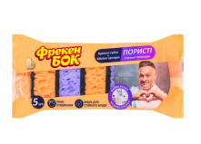 Губка кухонная Фрекен Бок Стильные пористые цвета 5 шт