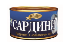Сардина атлантическая натуральная Экватор 240г