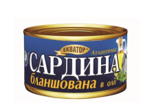 Сардина атлантическая бланшированная Экватор 240г