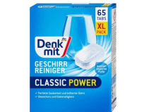 Таблетки для посудомоечных машин DenkMit Classic 65 шт