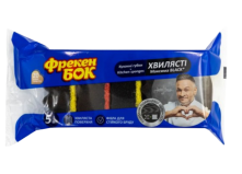 Губки кухонные Фрекен БОК волнистые черные, 5шт