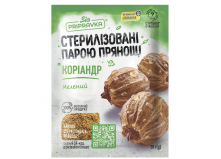 Кориандр молотый Приправка 20г