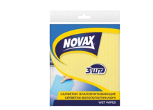 Салфетки для уборки Novax влагопоглощающие 3 шт