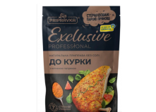 Натуральная приправа без соли к курице с копченой паприкой Exclusive 50гр