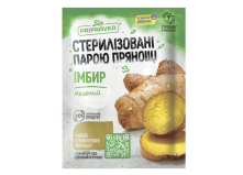 Имбирь молотый Приправка 10г