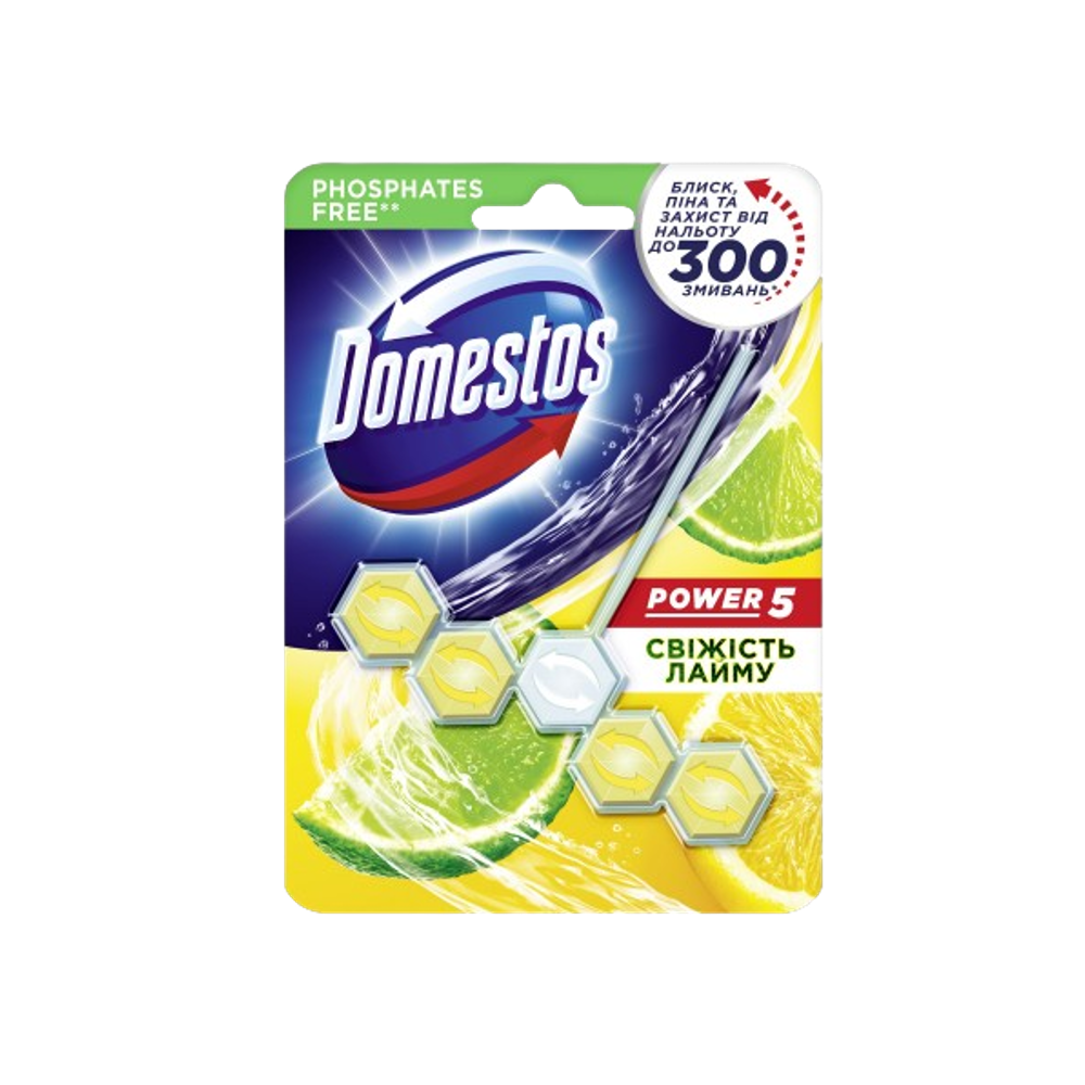Блок очистки унитаза Domestos Power 5 Свежесть лайма 55 г ассорти ✔️ Цена в Одессе