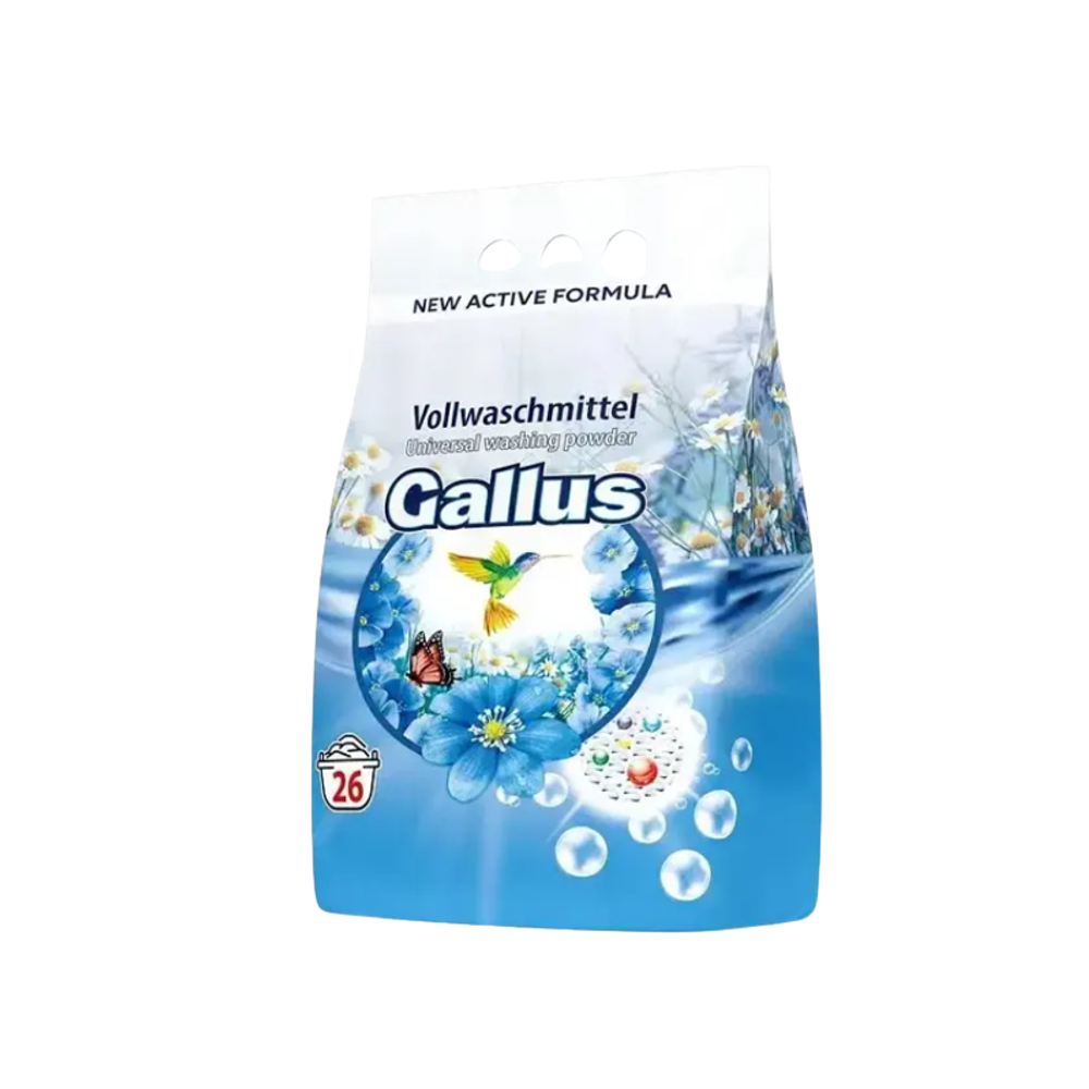 Пральний порошок Gallus 1.7 кг