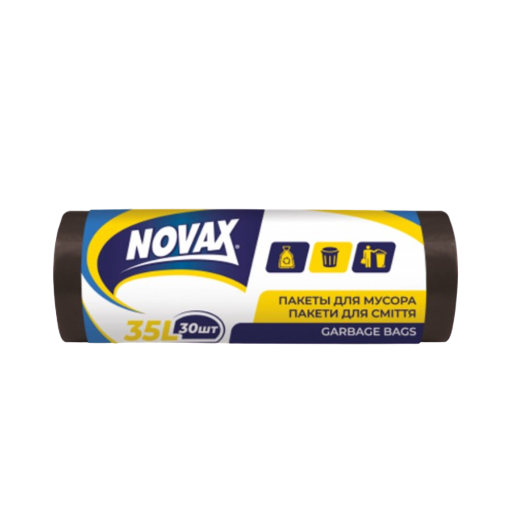 Пакети для сміття Novax 35 л 30 шт