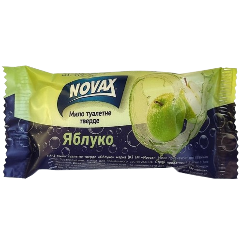 Тверде мило туалетне NOVAX Яблуко 60 г