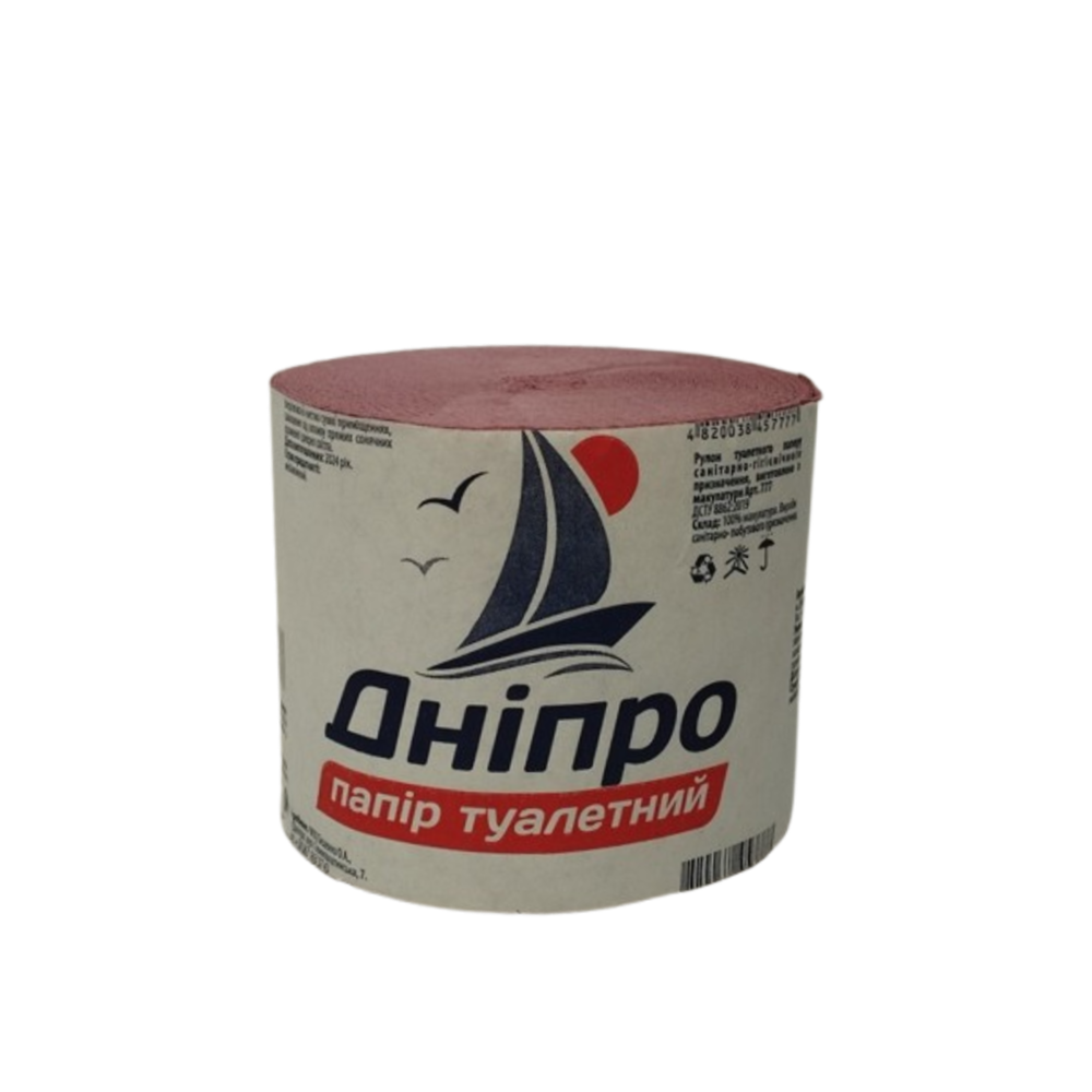 Туалетная бумага Днепр 1 шт