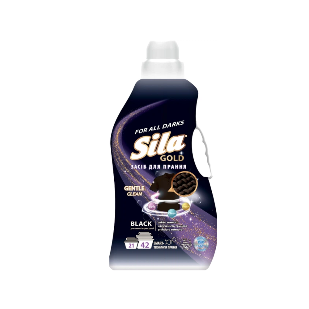 Средство для стирки Sila Gold Black 2.5 кг