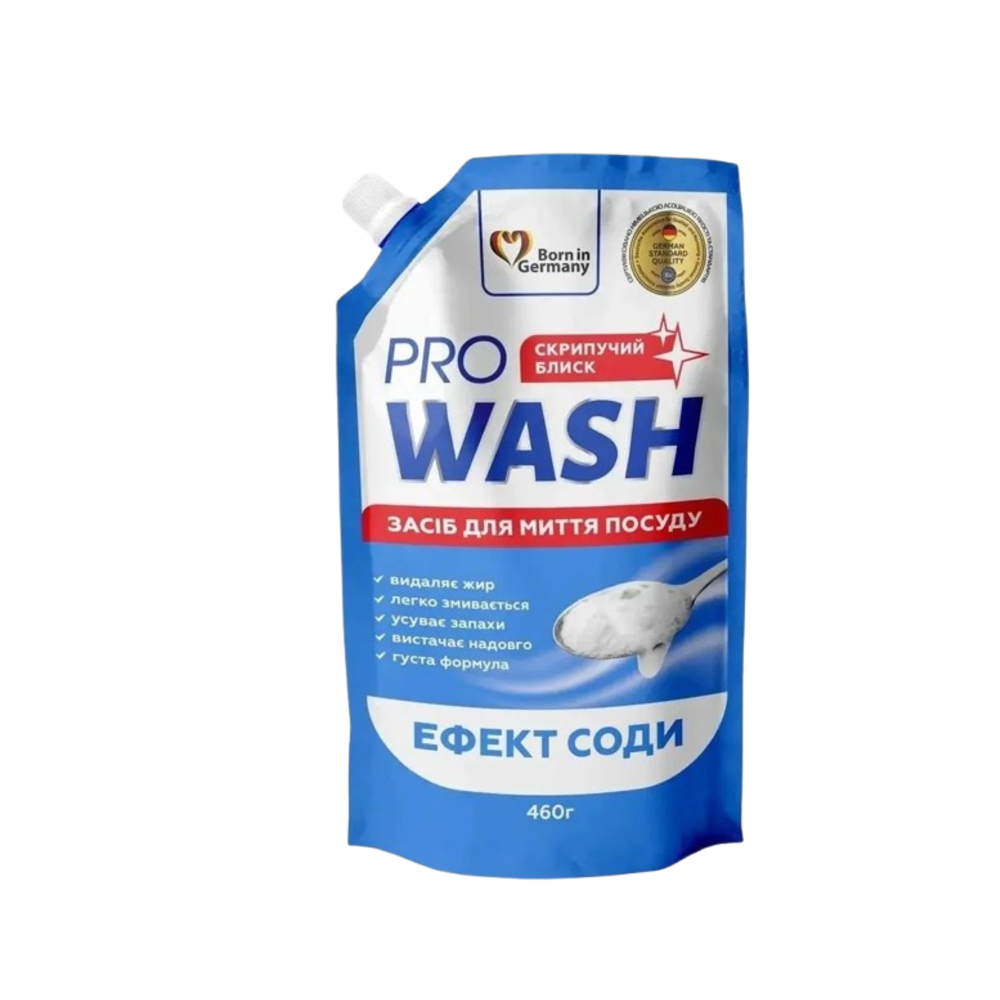 Средство для мытья посуды Pro Wash Эффект соды 460 г