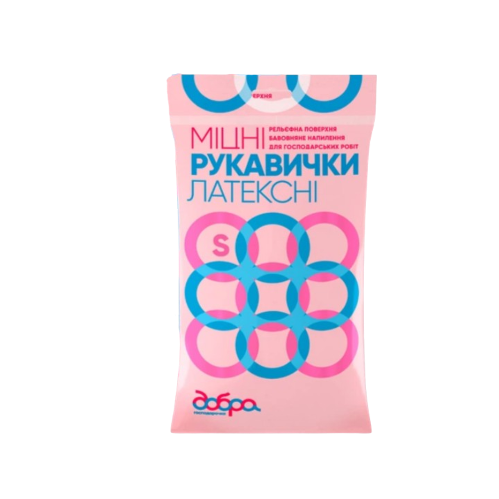 Перчатки хозяйственные Добрая Хозяйка крепкие размер S 1 пара