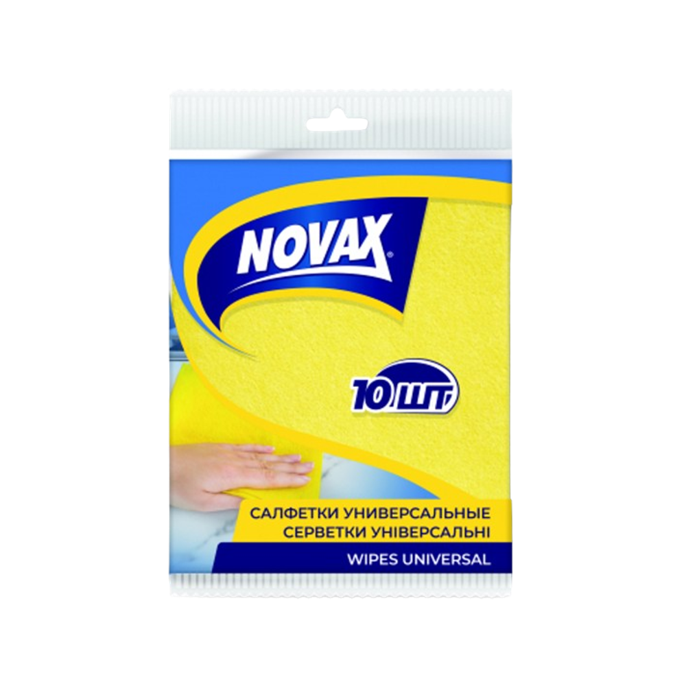 Салфетка универсальная Novax 10 шт
