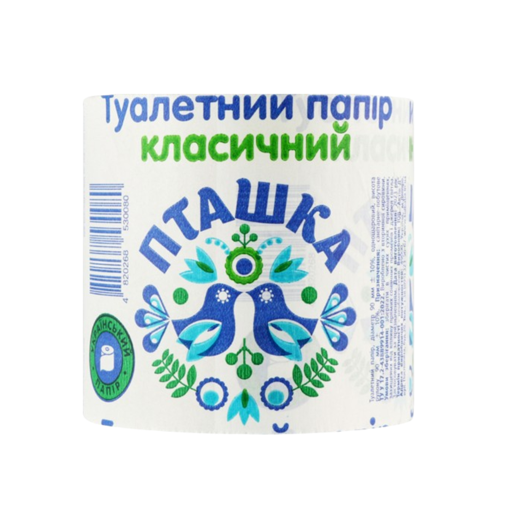 Туалетная бумага Птичка 1 шт