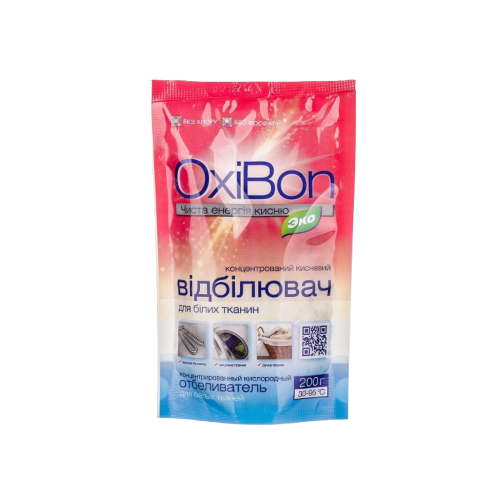 Відбілювач OxiBon концентрований кисневий для білих тканин 200 г