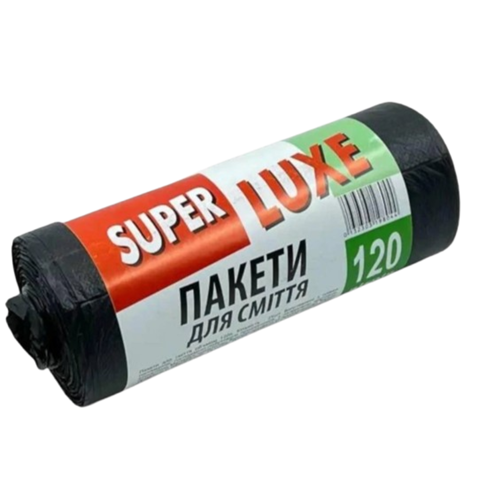 Пакеты для мусора SUPER LUXE 120л 10шт