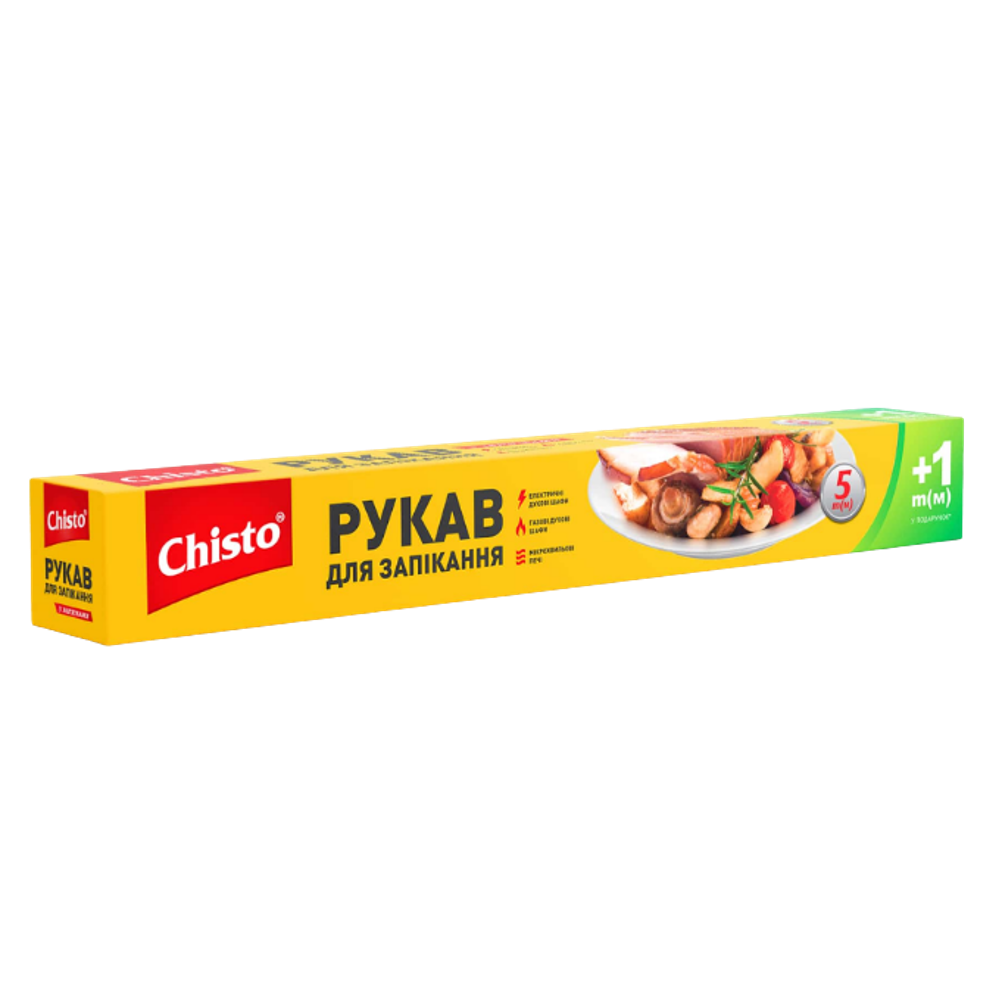 Рукав для запекания с завязками Chisto 5+1 м