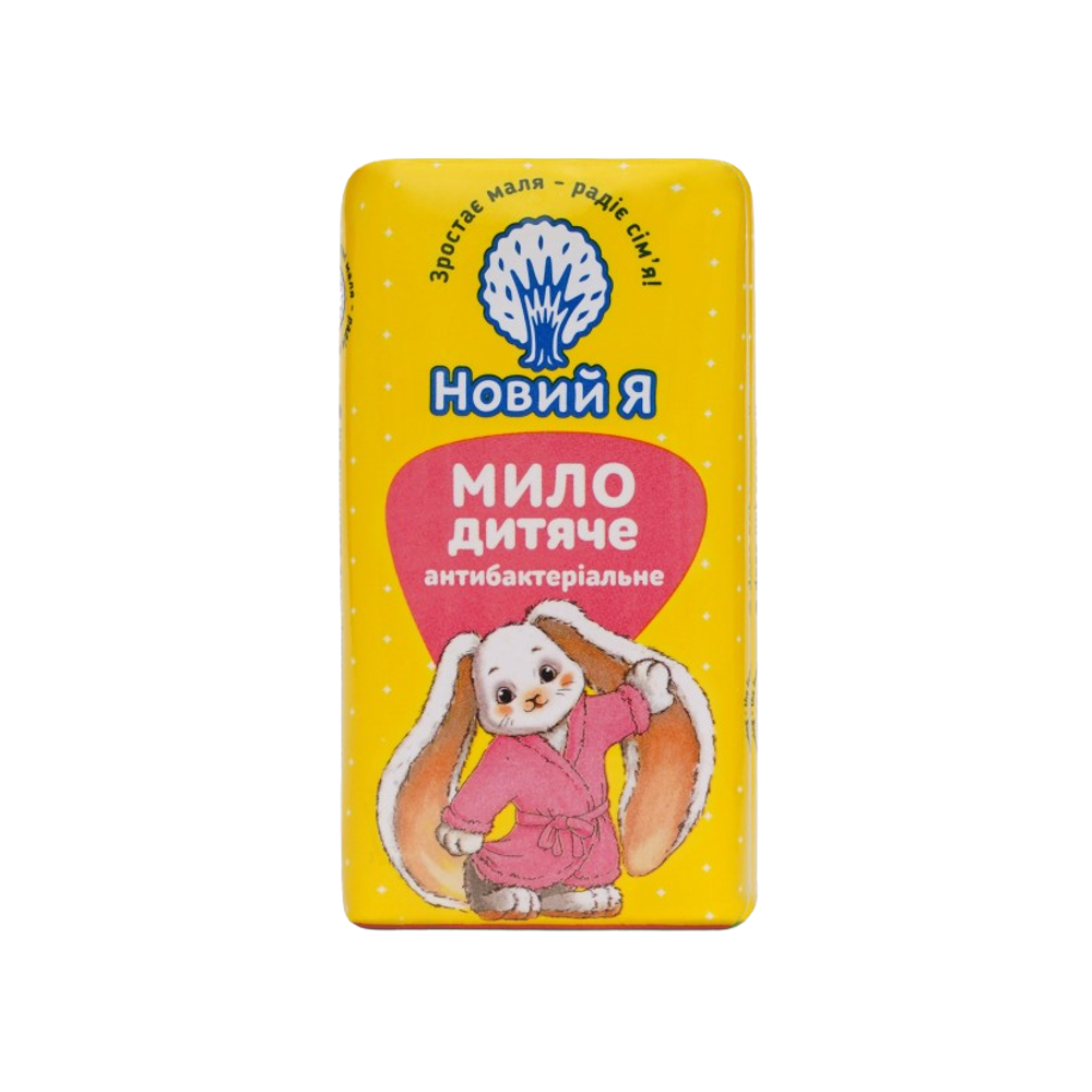 Мило для дітей антибактеріальне "Новий Я" 90г