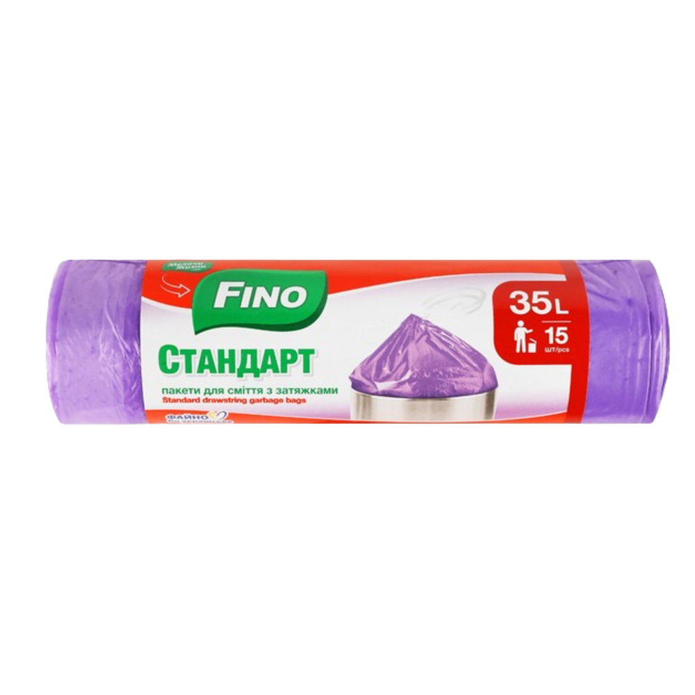 Пакеты для мусора Fino Стандарт с затяжками 35 л, 15шт